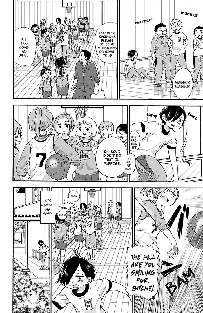 The Dangers in My Heart Chapter 14 image 07_optimized